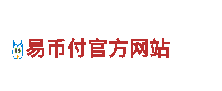 B体育安全吗清洁环保公司，专业服务，环保做得更干净